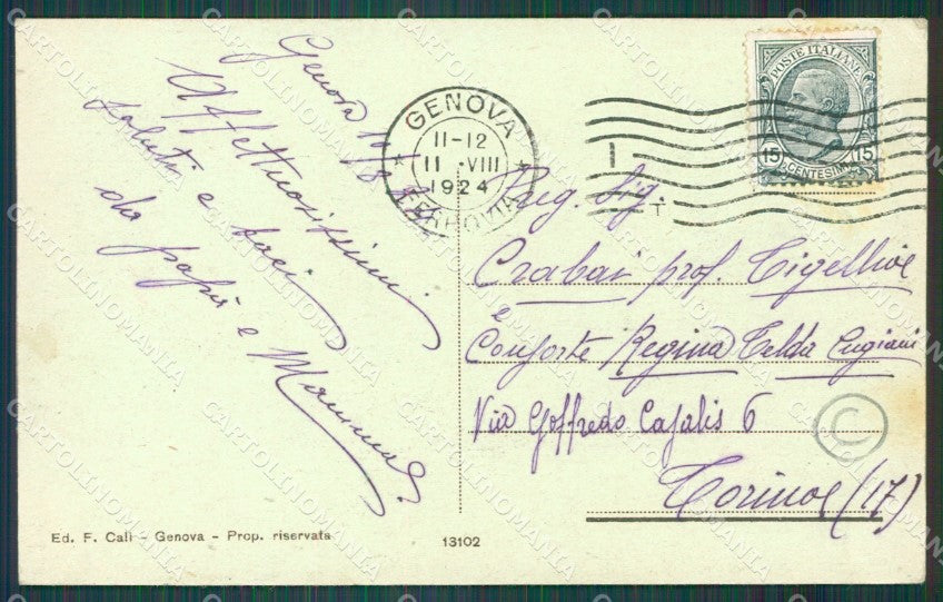 Genova Cornigliano Saluti da cartolina QZ6227 – retro