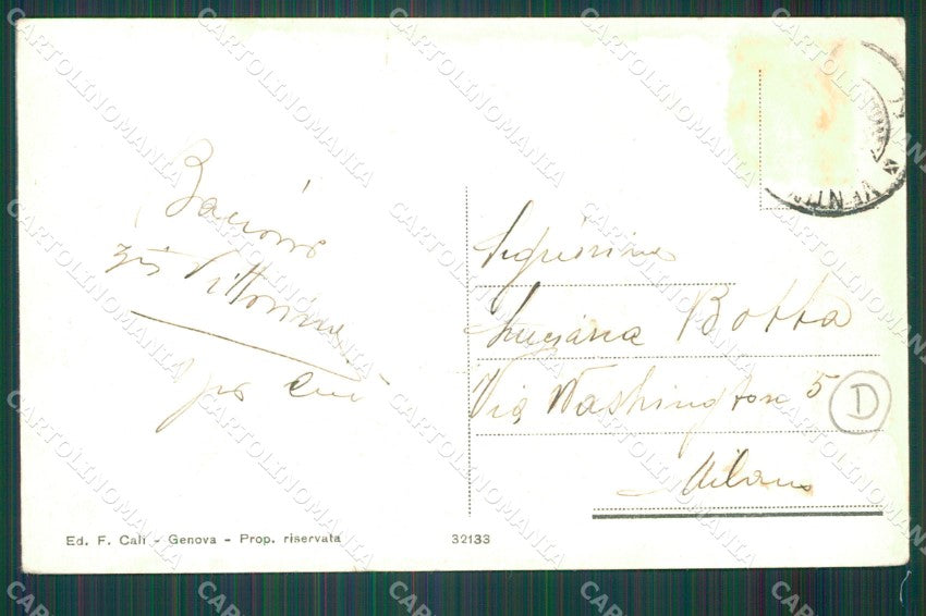 Genova Cornigliano Ligure PIEGA cartolina QZ6232 – retro