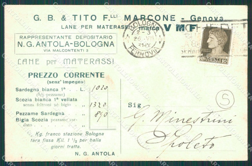 Genova Pegli La Pegliese Lavanderia Lana Pubblicitaria cartolina QZ6321 – retro