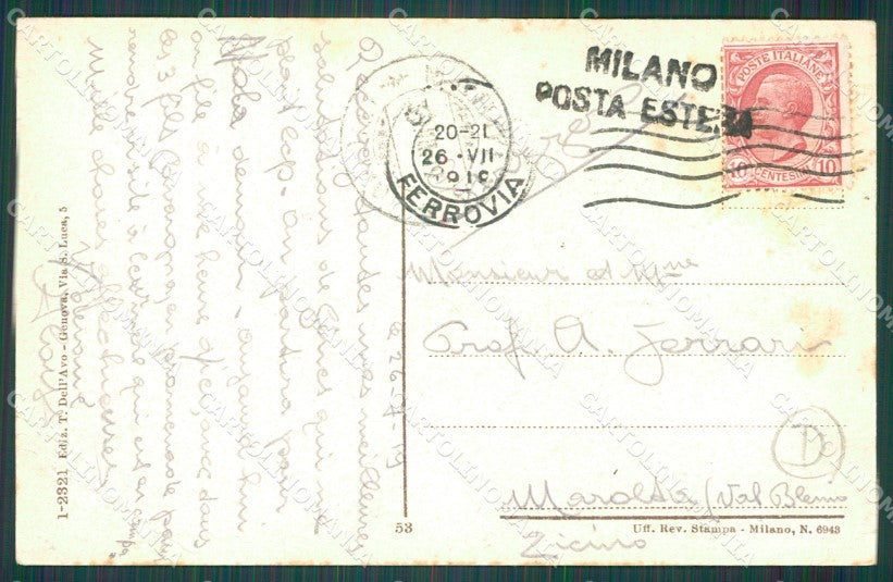 Genova Quarto Tram PIEGA cartolina QZ6334 – retro