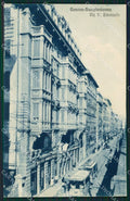 Genova Sampierdarena Tram cartolina QZ6382 – fronte