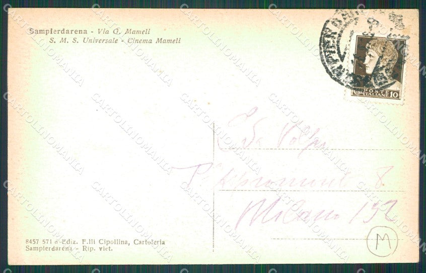 Genova Sampierdarena Cinema Mameli cartolina QZ6421 – retro