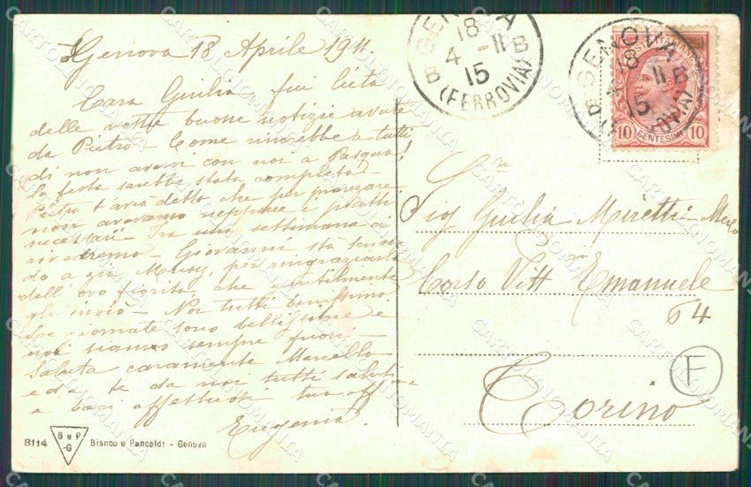 Genova San Pietro alla Foce PIEGHINE cartolina QZ6427 – retro