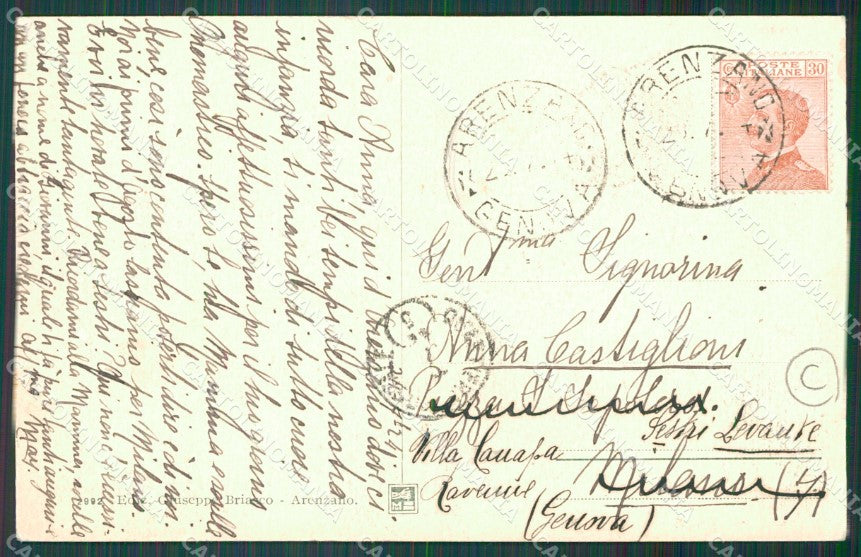Genova Arenzano Barche cartolina QZ6458 – retro