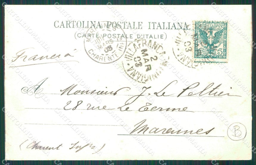 Genova Chiavari Barche PIEGA cartolina QZ6492 – retro