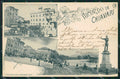Genova Chiavari Saluti da PIEGHINA cartolina QZ6536 – fronte