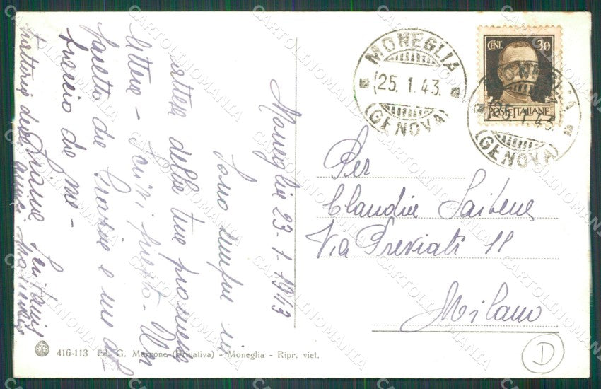 Genova Moneglia Municipio cartolina QZ6599 – retro