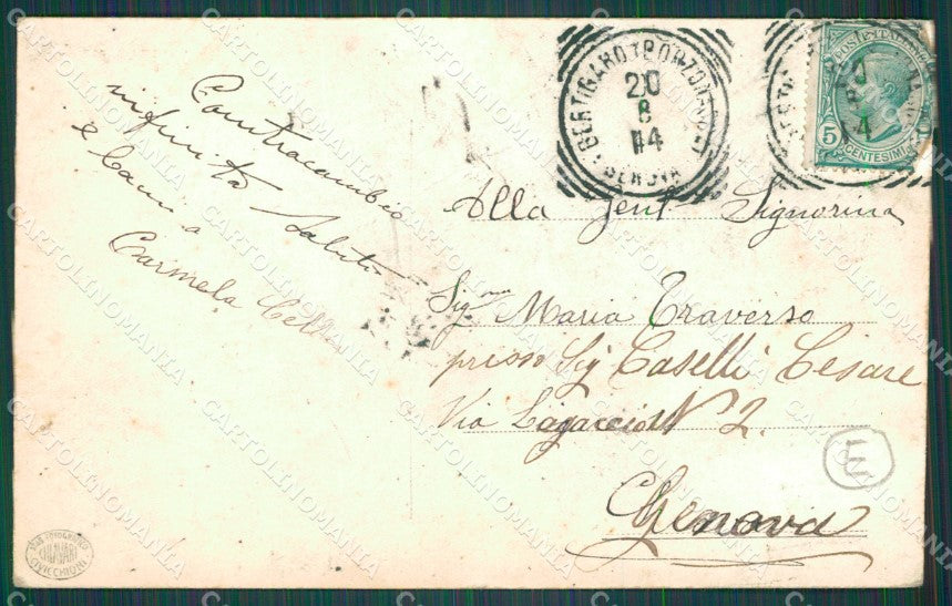 Genova Borzonasca Bertigaro Auto PIEGHINE Foto cartolina QZ6685 – retro