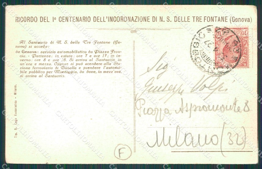 Genova Montoggio Tre Fontane Santuario cartolina QZ6768 – retro
