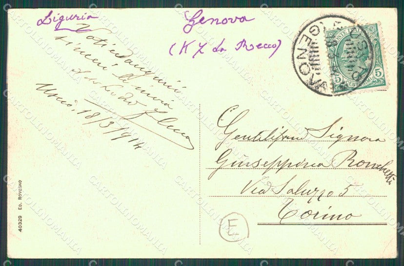 Genova Uscio Colonia Arnaldi PIEGHINA cartolina QZ6840 – retro