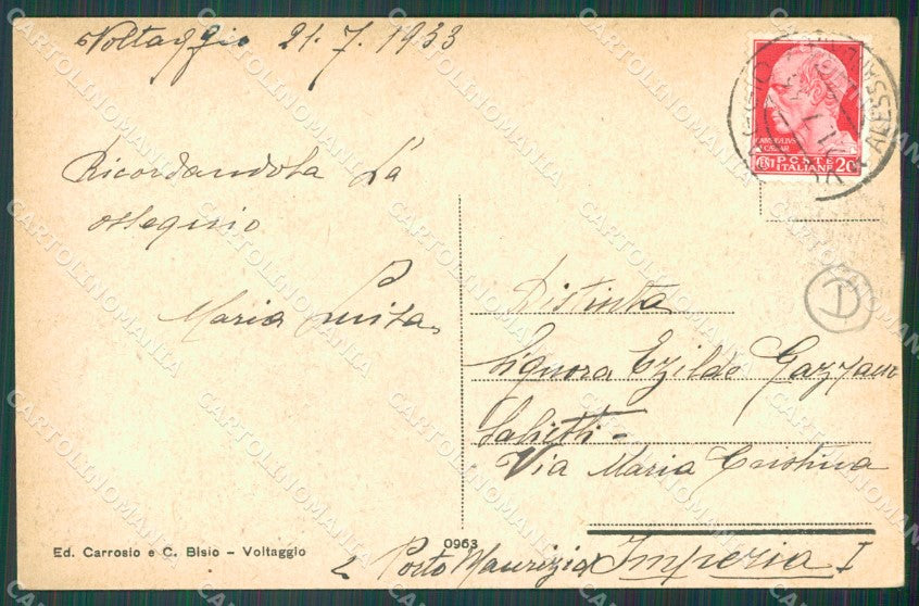Alessandria Voltaggio Stabilimento Idroterapico PIEGHINA cartolina QZ6851 – retro