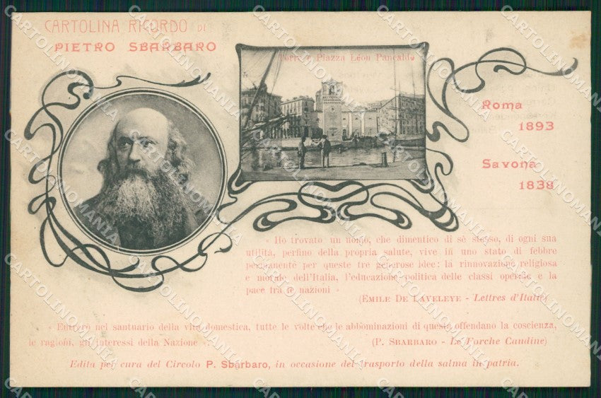 Savona Città Pietro Sbarbaro cartolina QZ6944 – fronte