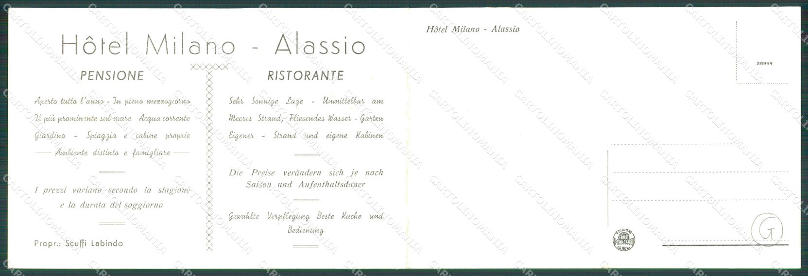 Savona Alassio Pubblicitaria Doppia cartolina QZ6997 – retro