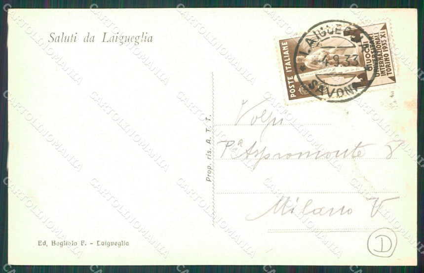 Savona Laigueglia cartolina QZ7022 – retro