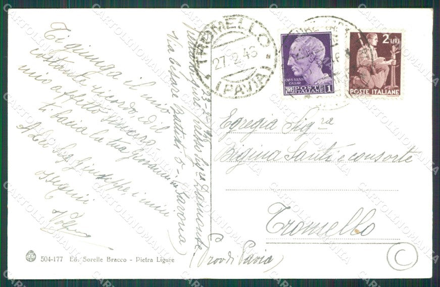 Savona Pietra Ligure Barca PIEGA ANGOLINO SCOLLATO cartolina QZ7046 – retro