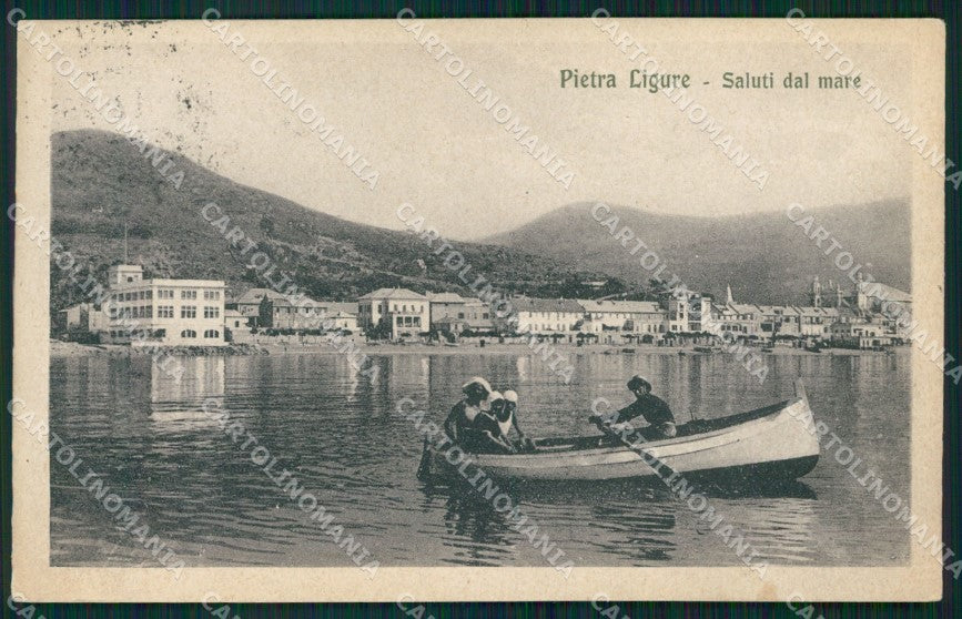 Savona Pietra Ligure Barca cartolina QZ7048 – fronte