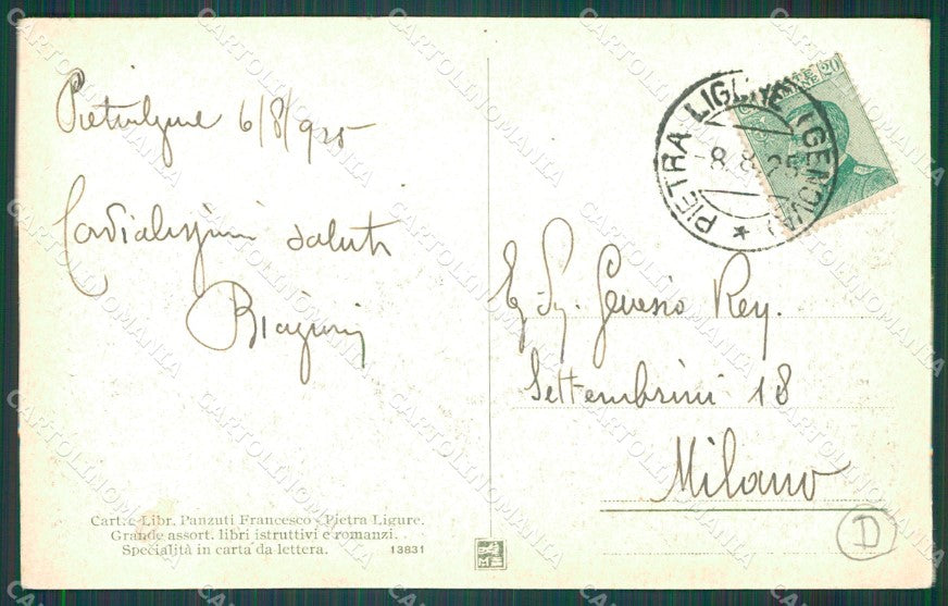Savona Pietra Ligure Barca cartolina QZ7048 – retro