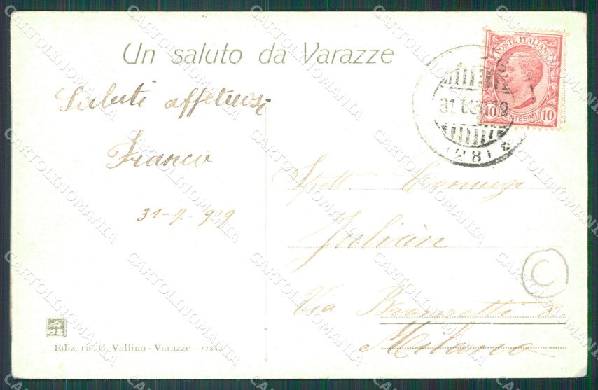 Savona Varazze Bagni Margherita ANGOLINI SCOLLATI cartolina QZ7064 – retro