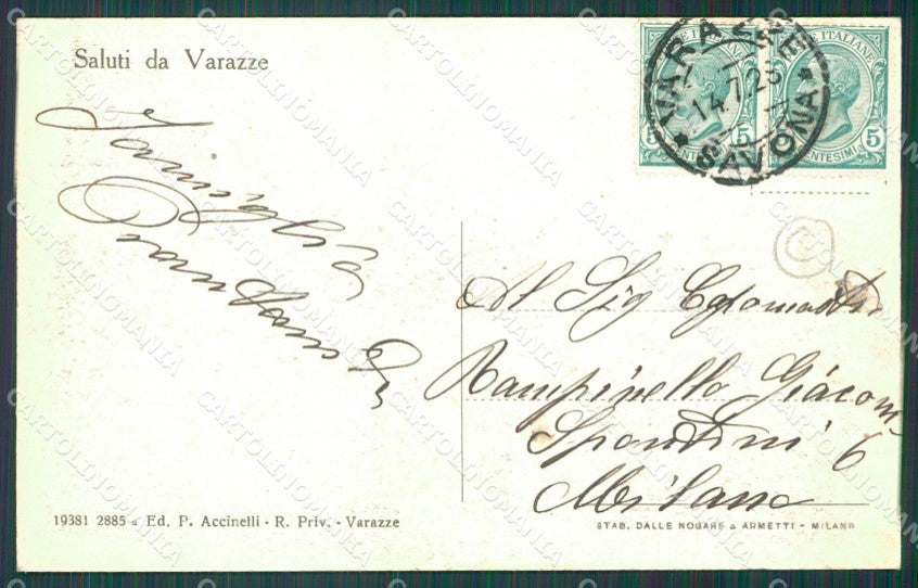 Savona Varazze Barche Bagni Margherita cartolina QZ7067 – retro