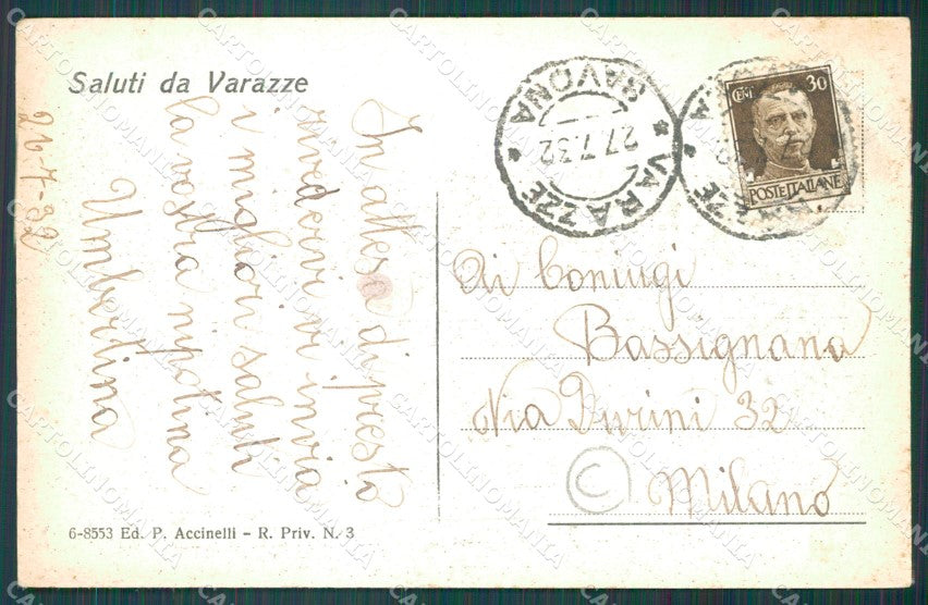 Savona Varazze Bagni Mafalda cartolina QZ7068 – retro