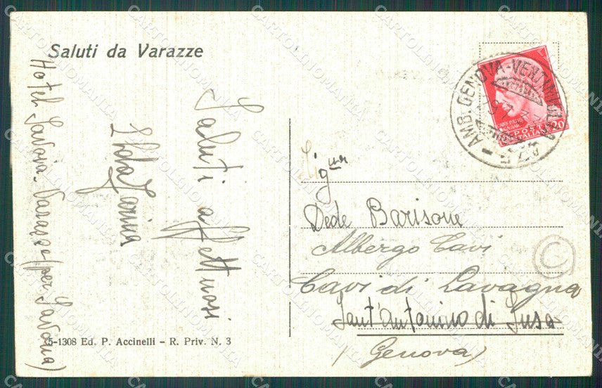 Savona Varazze cartolina QZ7081 – retro