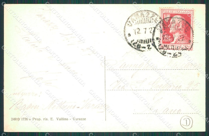 Savona Varazze Barca cartolina QZ7090 – retro