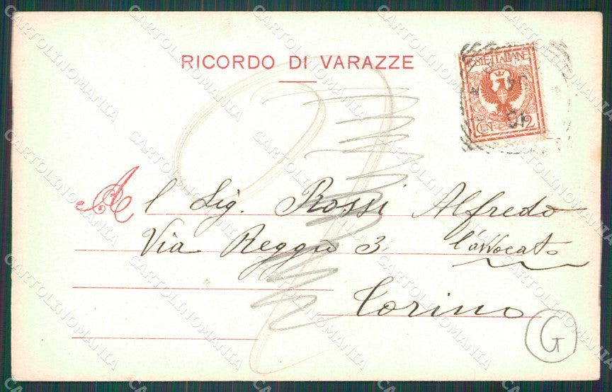 Savona Varazze Bagni Margherita cartolina QZ7165 – retro