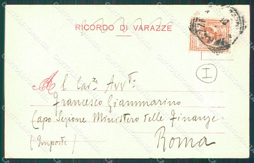 Savona Varazze Bagni Margherita Omnibus cartolina QZ7174 – retro