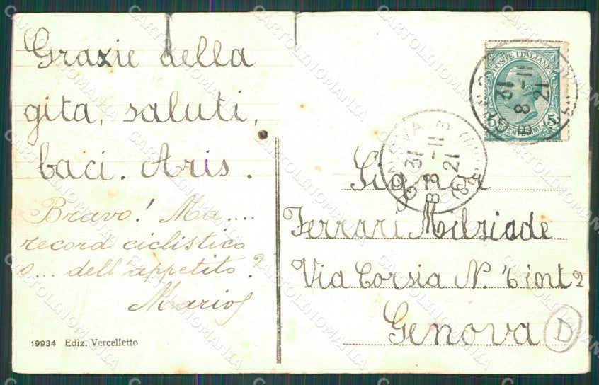 Genova Fontanigorda Bosco delle Fate MACCHIE cartolina QZ7243 – retro