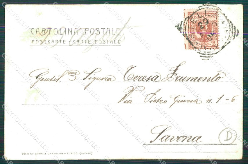 Savona Stella Madonna del Salto STRAPPO PIEGA cartolina QZ7246 – retro