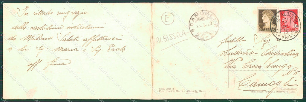 Savona Albissola Doppia cartolina QZ7251 – retro