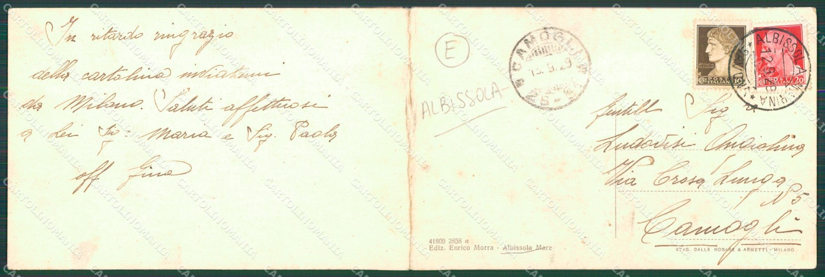Savona Albissola Doppia cartolina QZ7251 – retro