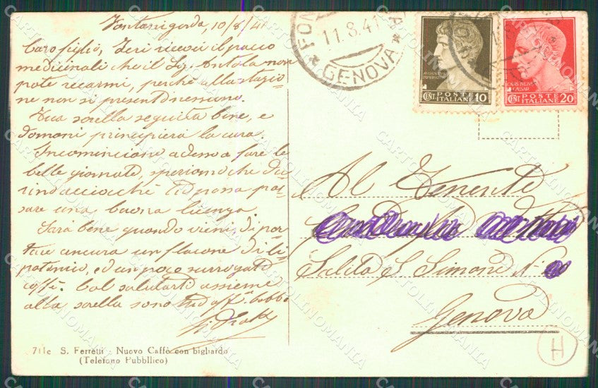 Genova Fontanigorda cartolina QZ7254 – retro