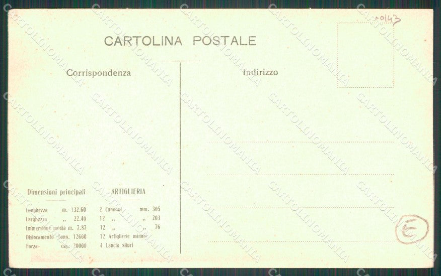 La Spezia Città Varo Regia Nave Roma Savoia cartolina QZ7416 – retro