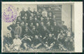 La Spezia Città Militari NPG Foto cartolina QZ7440 – fronte