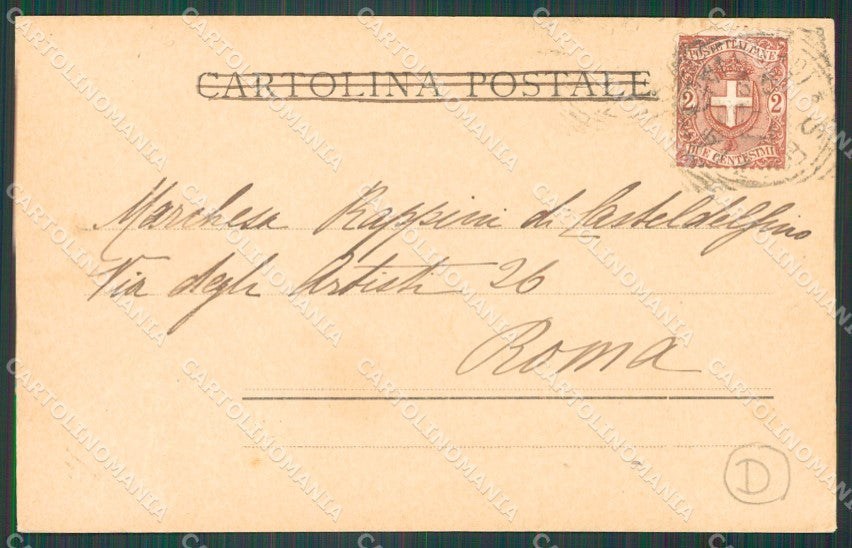La Spezia Lerici Battello cartolina QZ7449 – retro