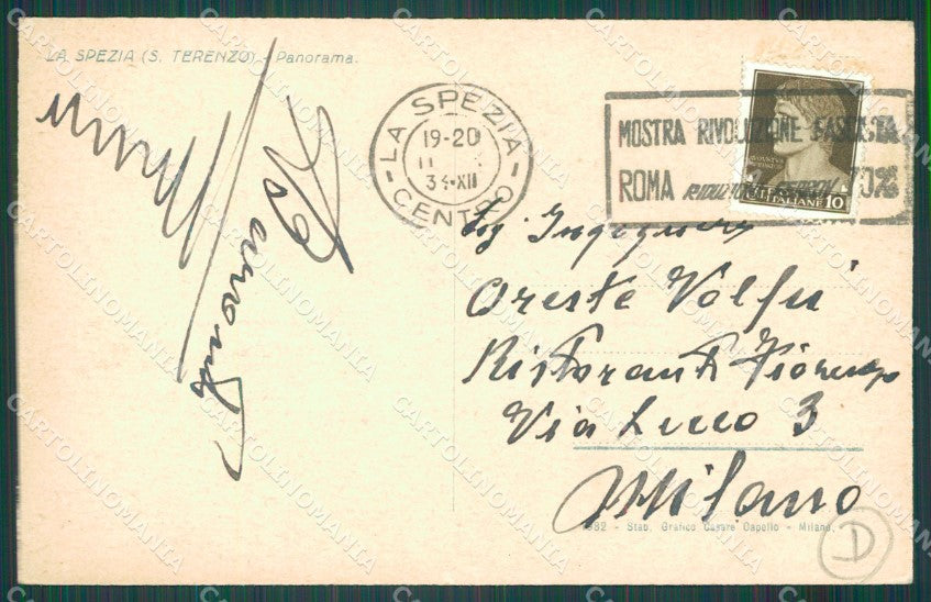 La Spezia Lerici San Terenzo Pescatori Barca cartolina QZ7474 – retro