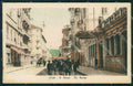 Imperia San Remo PIEGA cartolina QZ7677 – fronte