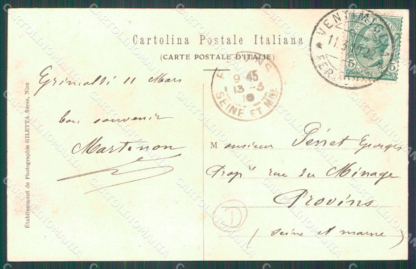 Imperia Ventimiglia Grimaldi cartolina QZ7785 – retro