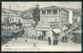 Imperia Ventimiglia Politeama cartolina QZ7824 – fronte