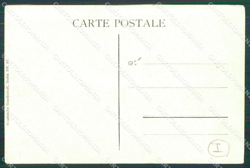 Imperia Ventimiglia Stazione Dogana Italiana PIEGA cartolina QZ7851 – retro