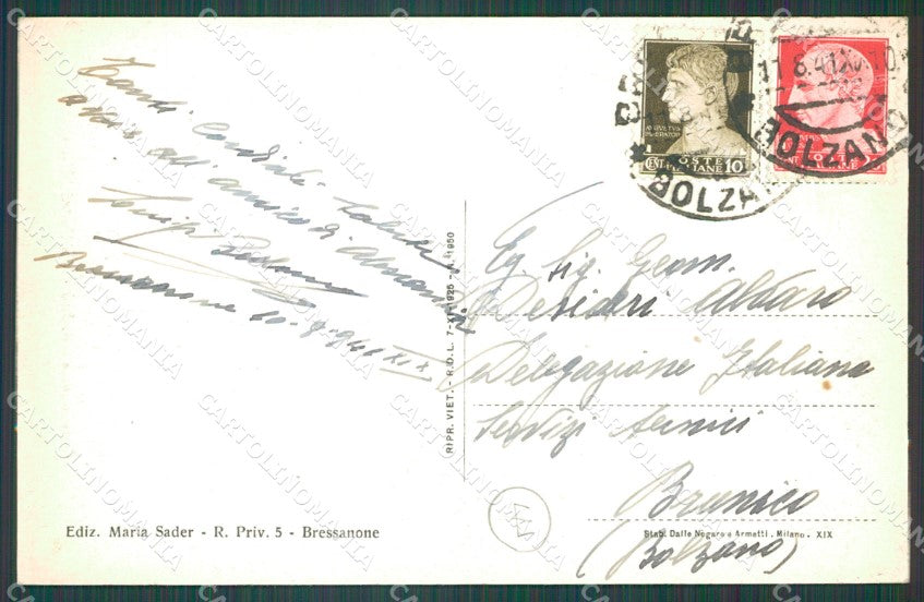Bolzano Bressanone Auto cartolina QZ8120 – retro
