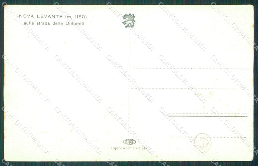 Bolzano Nova Levante cartolina QZ8194 – retro