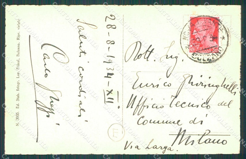 Bolzano Nova Levante Hotel Posta cartolina QZ8200 – retro