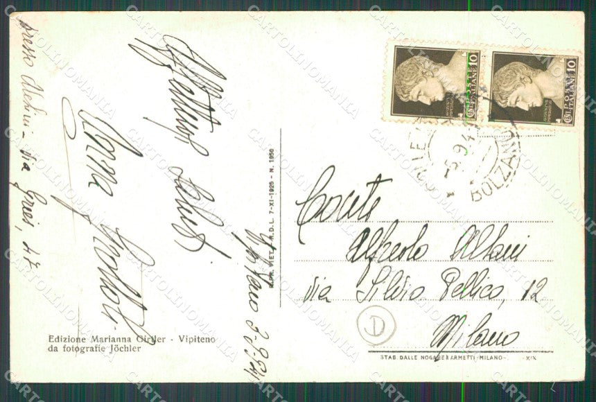 Bolzano Vipiteno cartolina QZ8394 – retro