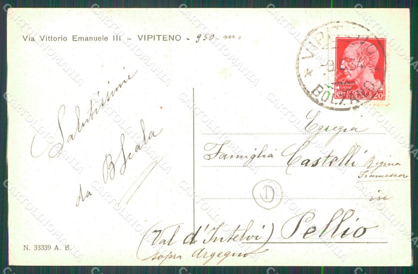 Bolzano Vipiteno PIEGHINA cartolina QZ8395 – retro