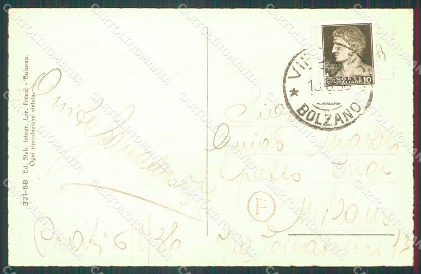 Bolzano Vipiteno cartolina QZ8410 – retro