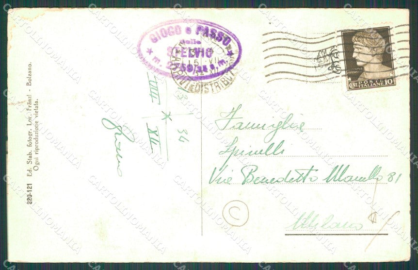 Bolzano Stelvio Rifugio Aldo Borletti PIEGA cartolina QZ8430 – retro