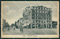 Udine Città cartolina QZ8562 – fronte