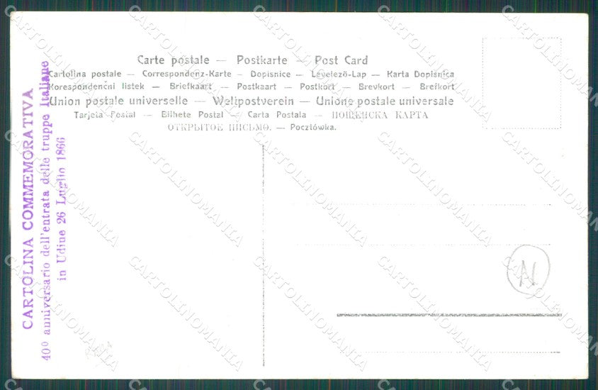 Udine Città Militari Commemorativa Foto cartolina QZ8663 – retro